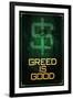 Wall Street Movie Greed is Good-null-Framed Art Print