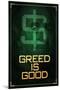 Wall Street Movie Greed is Good-null-Mounted Art Print