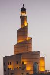 Qatar, Doha, Souq Waqif, redeveloped bazaar area, building detail-Walter Bibikw-Photographic Print