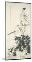 Wang Xizhi observes Geese-Ren Bonian-Mounted Art Print