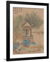 Wang Xizhi watching geese, Handscroll. c.1295-Qian Xuan-Framed Giclee Print