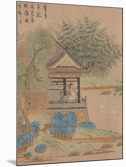 Wang Xizhi watching geese, Handscroll. c.1295-Qian Xuan-Mounted Giclee Print
