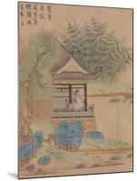 Wang Xizhi watching geese, Handscroll. c.1295-Qian Xuan-Mounted Giclee Print