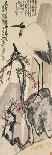 Crane and Plum Blossoms-Wang Zhen-Framed Stretched Canvas