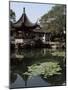 Wangshi Garden, Suzhou, China-G Richardson-Mounted Photographic Print