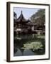 Wangshi Garden, Suzhou, China-G Richardson-Framed Photographic Print