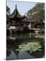 Wangshi Garden, Suzhou, China-G Richardson-Mounted Photographic Print