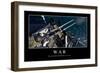 War: Inspirational Quote and Motivational Poster-null-Framed Photographic Print