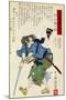 Warrior with Sword, 1769-1825-Utagawa Toyokuni-Mounted Giclee Print