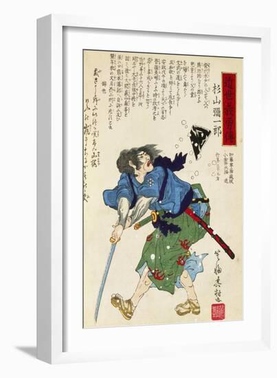 Warrior with Sword, 1769-1825-Utagawa Toyokuni-Framed Giclee Print