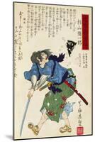 Warrior with Sword, 1769-1825-Utagawa Toyokuni-Mounted Giclee Print