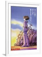 WARRIORS OF THE WIND [1984] (KAZE NO TANI NO NAUSHIKA), directed by HAYAO MIYAZAKI.-null-Framed Photographic Print