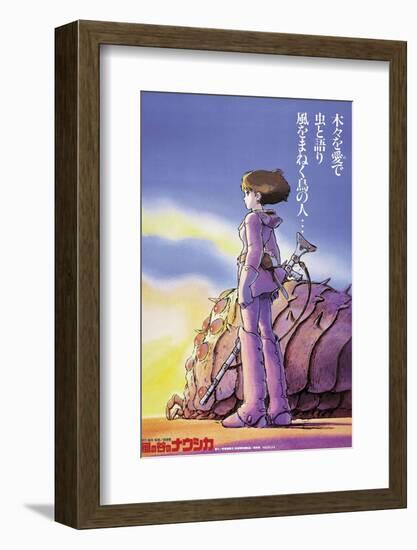 WARRIORS OF THE WIND [1984] (KAZE NO TANI NO NAUSHIKA), directed by HAYAO MIYAZAKI.-null-Framed Photographic Print