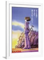 WARRIORS OF THE WIND [1984] (KAZE NO TANI NO NAUSHIKA), directed by HAYAO MIYAZAKI.-null-Framed Photographic Print