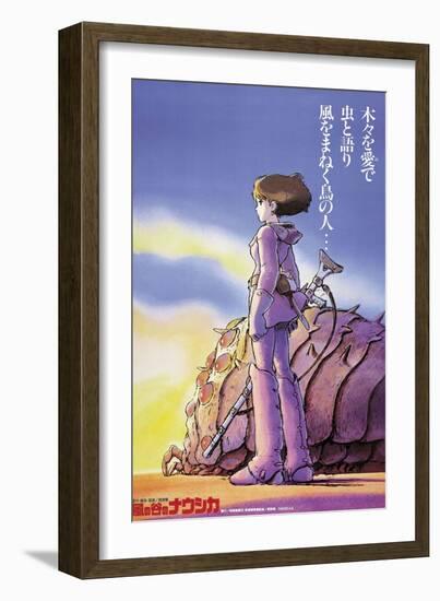 WARRIORS OF THE WIND [1984] (KAZE NO TANI NO NAUSHIKA), directed by HAYAO MIYAZAKI.-null-Framed Photographic Print