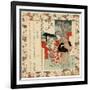 Washi Myojin-null-Framed Giclee Print