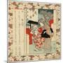 Washi Myojin-null-Mounted Giclee Print