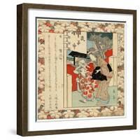 Washi Myojin-null-Framed Giclee Print