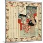 Washi Myojin-null-Mounted Giclee Print