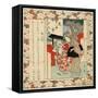 Washi Myojin-null-Framed Stretched Canvas