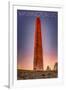 Washington, DC - Bunker Hill Monument-Lantern Press-Framed Art Print