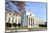 Washington DC - Federal Reserve Building in Autumn-Orhan-Mounted Photographic Print