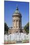 Wasserturm (Water Tower), Mannheim, Baden Wurttemberg, Germany, Europe-Markus-Mounted Photographic Print