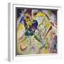 White Frame