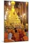 Wat Phra Chetuphon (Wat Pho) (Wat Po)-Jean-Pierre De Mann-Mounted Photographic Print