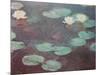 Water lilies (or Nympheas)-Claude Monet-Mounted Art Print