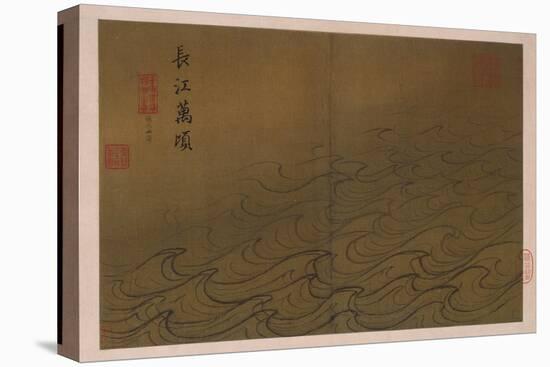 Water-Ma Yuan-Stretched Canvas