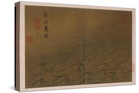 Water-Ma Yuan-Stretched Canvas
