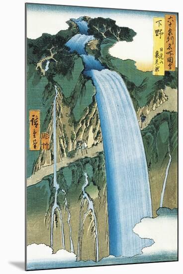 Waterfall in Nikko Mountains (Province of Shimotsuke-null-Mounted Giclee Print