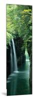 Waterfall Miyazaki Japan-null-Mounted Photographic Print