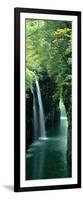 Waterfall Miyazaki Japan-null-Framed Photographic Print