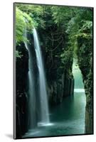 Waterfall Miyazaki Japan-null-Mounted Photographic Print