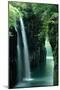 Waterfall Miyazaki Japan-null-Mounted Premium Photographic Print