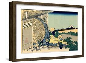 Watermill at Onden, c.1830-Katsushika Hokusai-Framed Giclee Print