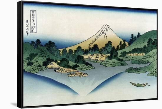 Watermill at Onden-Katsushika Hokusai-Framed Stretched Canvas