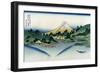 Watermill at Onden-Katsushika Hokusai-Framed Art Print