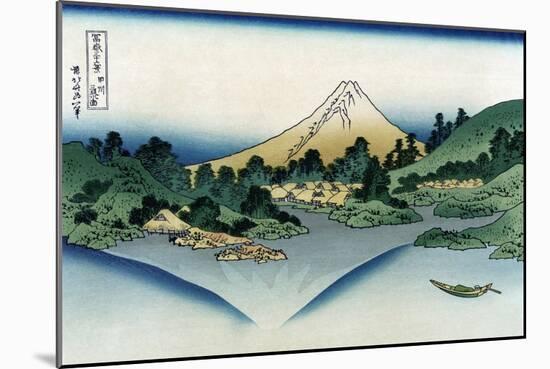 Watermill at Onden-Katsushika Hokusai-Mounted Art Print