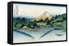 Watermill at Onden-Katsushika Hokusai-Framed Stretched Canvas