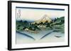 Watermill at Onden-Katsushika Hokusai-Framed Art Print