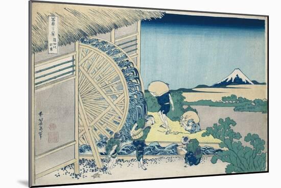 Waterwheel at Onden, from the series 'The Thirty-Six Views of Mt. Fuji'. Ca. 1830-32-Katsushika Hokusai-Mounted Giclee Print