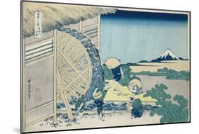 Waterwheel at Onden, from the series 'The Thirty-Six Views of Mt. Fuji'. Ca. 1830-32-Katsushika Hokusai-Mounted Giclee Print