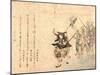 Watonai-null-Mounted Giclee Print