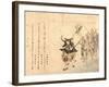 Watonai-null-Framed Giclee Print