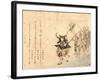 Watonai-null-Framed Giclee Print