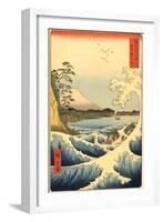 Wave and Fujiama, Japan-null-Framed Art Print