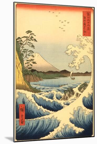 Wave and Fujiama, Japan-null-Mounted Art Print